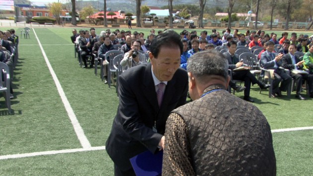 12_11366007119.jpg 12_11366007119.jpg