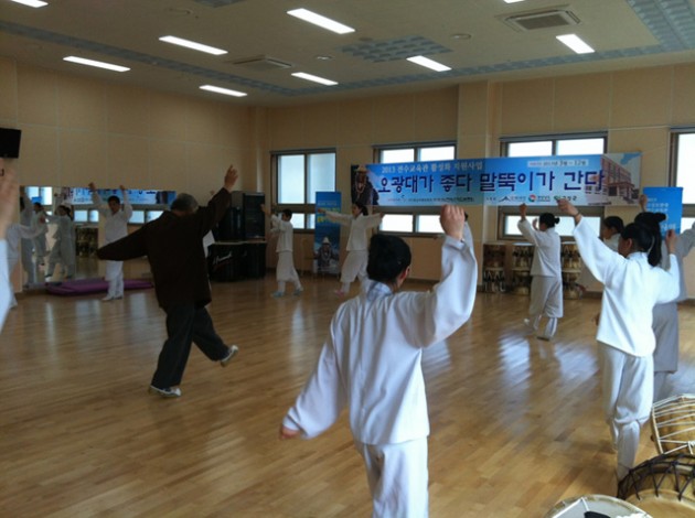 1오광대640.jpg 1오광대640.jpg