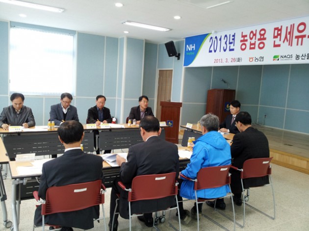 20130326_105522.jpg 20130326_105522.jpg