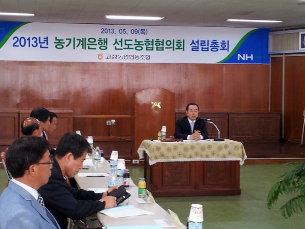 20130509_110049.jpg 20130509_110049.jpg