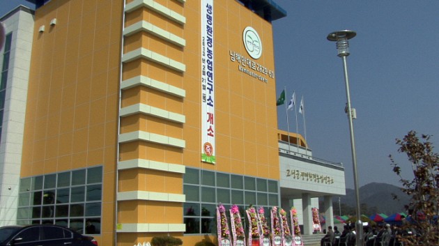 2_11362037420.jpg 2_11362037420.jpg