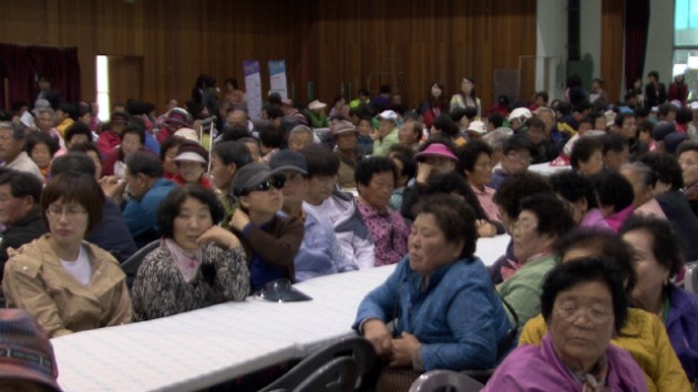 2_11366349800.jpg 2_11366349800.jpg