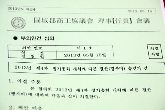 4_11368601427.jpg 4_11368601427.jpg