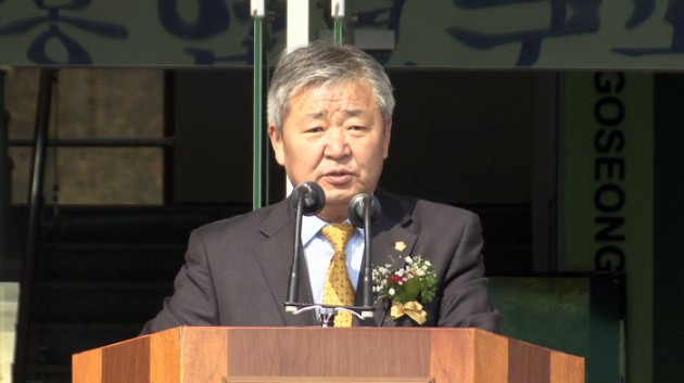 5_11362037485.jpg 5_11362037485.jpg