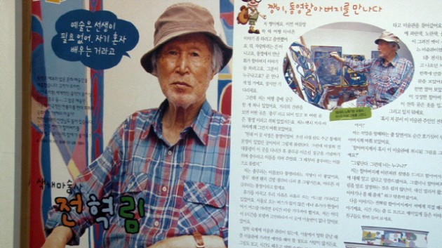 6409_11369617769.jpg 6409_11369617769.jpg