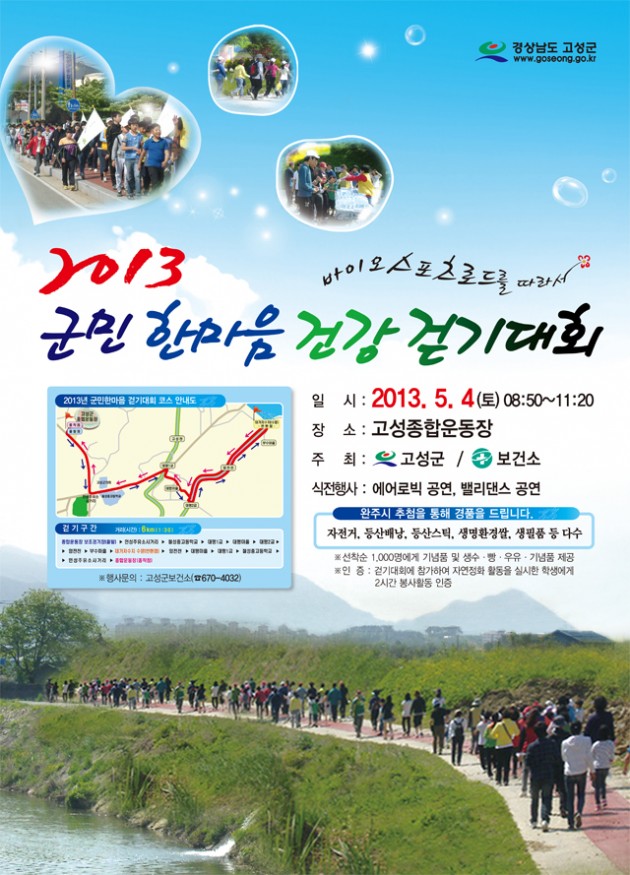 640_11366849929.jpg 640_11366849929.jpg