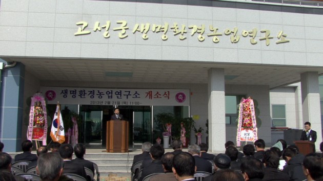 6_11362037489.jpg 6_11362037489.jpg