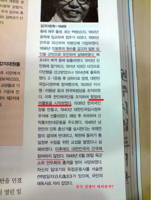 1_11370308504.jpg 1_11370308504.jpg