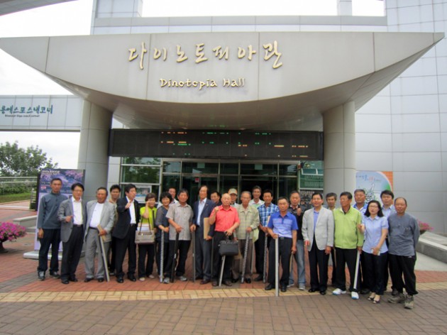 마암면_이장회의1.jpg 마암면_이장회의1.jpg