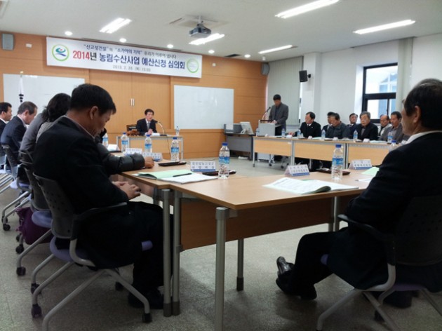 s-농정심의회1.jpg s-농정심의회1.jpg