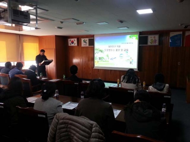 s-직무교육1.jpg s-직무교육1.jpg