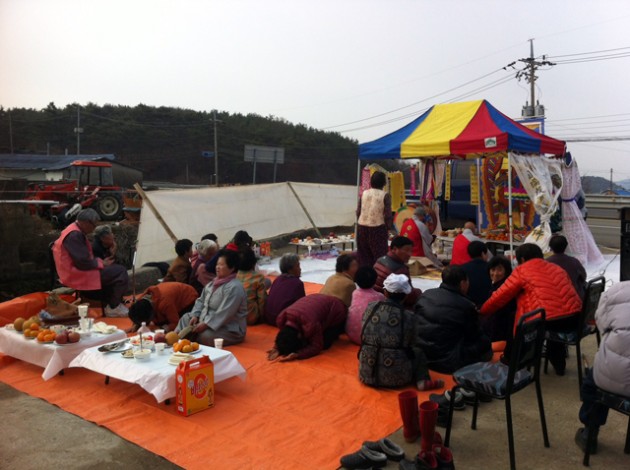 고성_거운마을_도로제1.jpg 고성_거운마을_도로제1.jpg