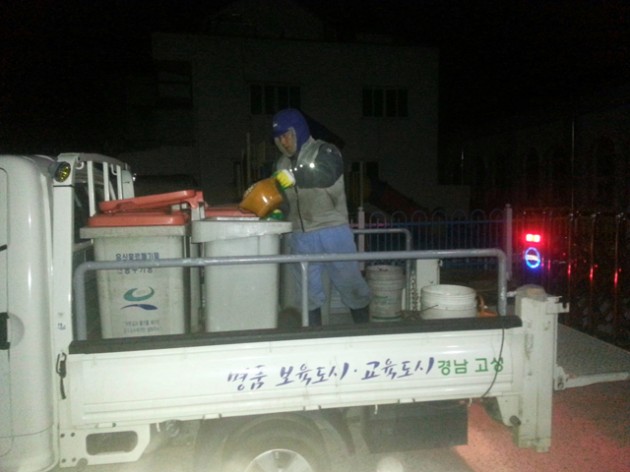 고성군_쓰레기_수거체제_개편.jpg 고성군_쓰레기_수거체제_개편.jpg