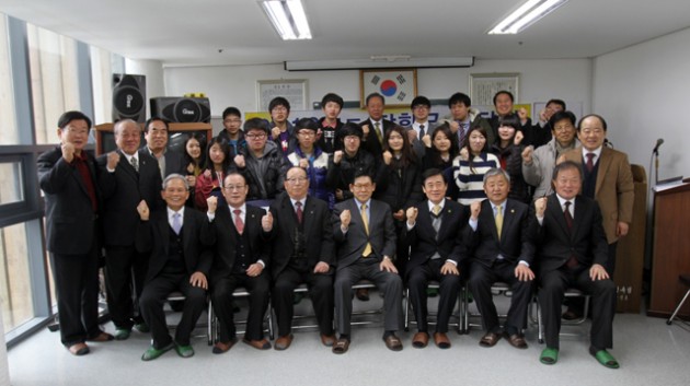 고성꿈나무장학회_장학금전달식1.jpg 고성꿈나무장학회_장학금전달식1.jpg