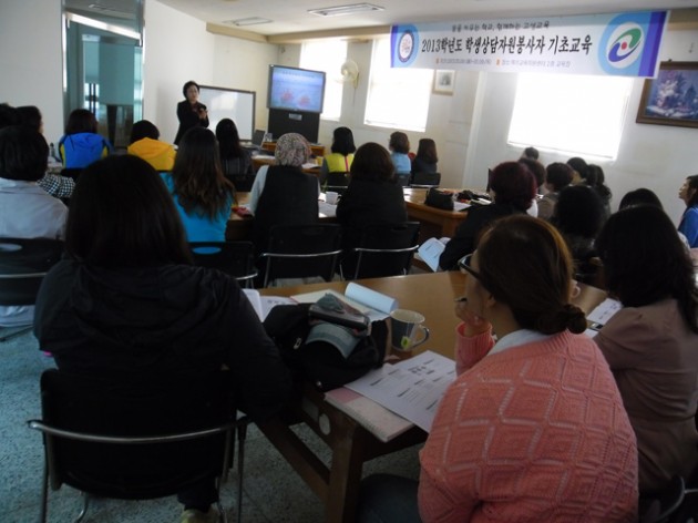 교육상담2.jpg 교육상담2.jpg