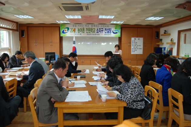 교육청.jpg 교육청.jpg