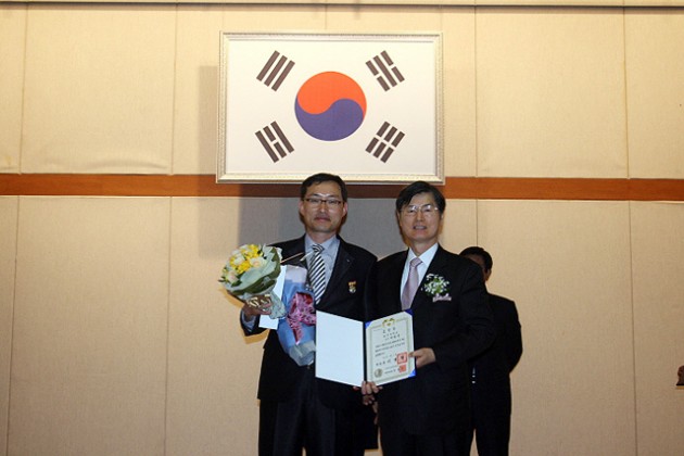 대통령_표창.jpg 대통령_표창.jpg