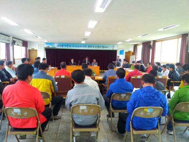 동해체육회_11367994824.jpg 동해체육회_11367994824.jpg