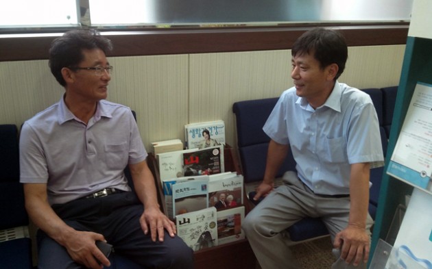 새마을금고.jpg 새마을금고.jpg