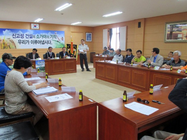 영현면.jpg 영현면.jpg