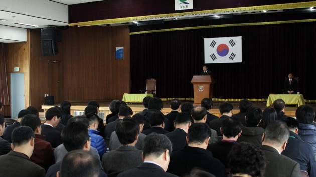 정례조회2.jpg 정례조회2.jpg