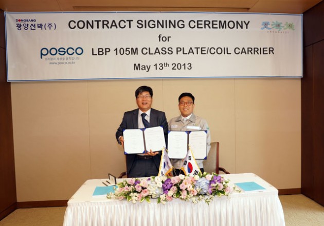 천해1.jpg 천해1.jpg