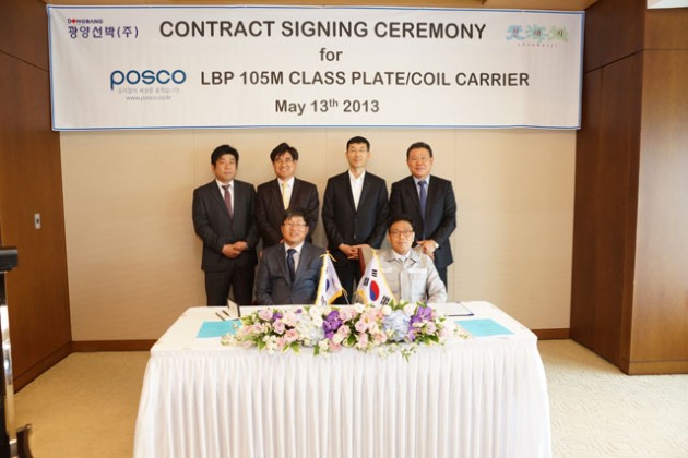 천해3.jpg 천해3.jpg