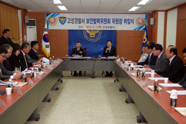 취임식640.jpg 취임식640.jpg