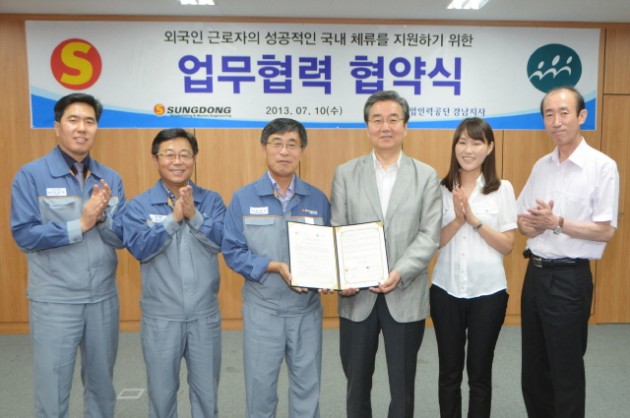 크기변환_1.jpg 크기변환_1.jpg