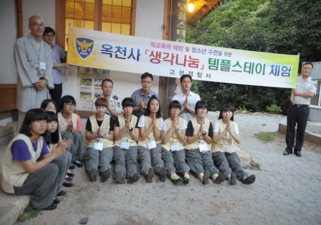 크기변환_DSC_8508.jpg 크기변환_DSC_8508.jpg