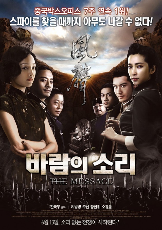 크기변환_Maxbaramesori01.jpg 크기변환_Maxbaramesori01.jpg