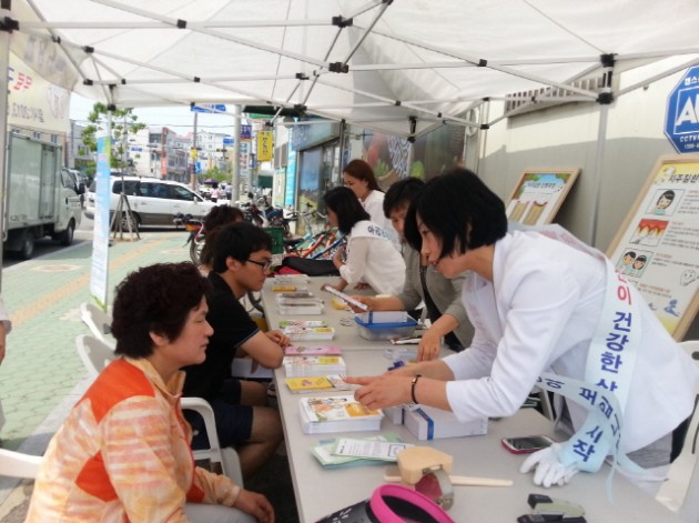 크기변환_s-치아의_날_기념_행사1.jpg 크기변환_s-치아의_날_기념_행사1.jpg