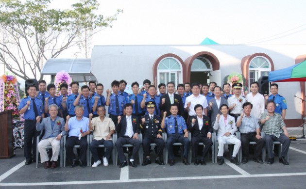 크기변환_자율방범대사무실개소식.jpg 크기변환_자율방범대사무실개소식.jpg