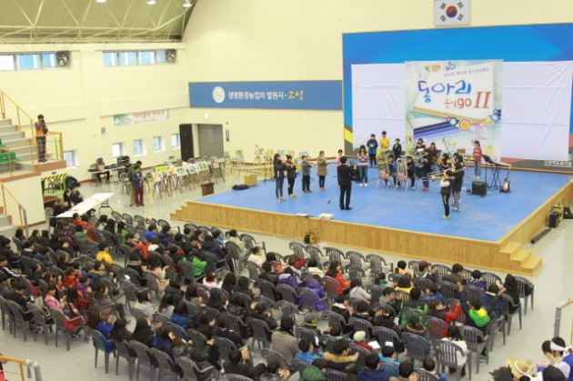 크기변환_제10회_청소년문화존_행사_개최2.jpg 크기변환_제10회_청소년문화존_행사_개최2.jpg