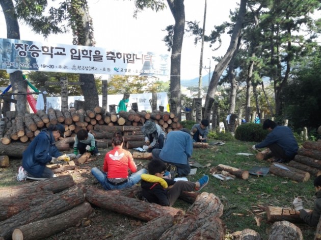 크기변환_제15회_장승축제1.jpg 크기변환_제15회_장승축제1.jpg