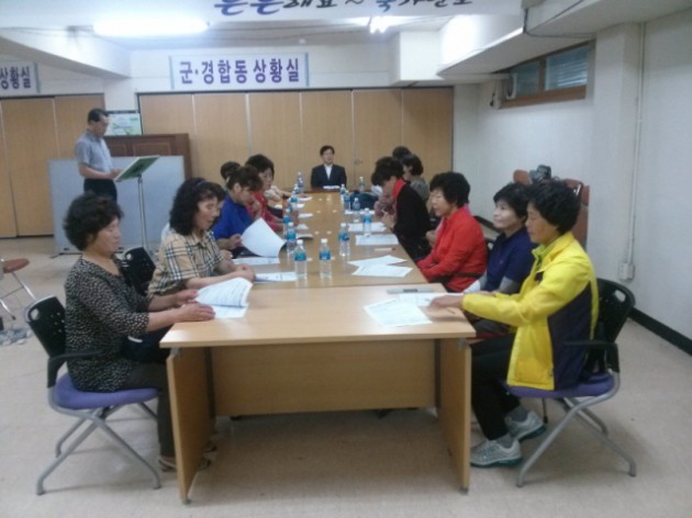 크기변환_주부민방위기동대_2분기_간담회_개최.jpg 크기변환_주부민방위기동대_2분기_간담회_개최.jpg