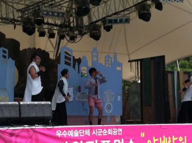 크기변환_타악퍼포먼스__아빠의_청춘Ⅱ__공연.jpg 크기변환_타악퍼포먼스__아빠의_청춘Ⅱ__공연.jpg