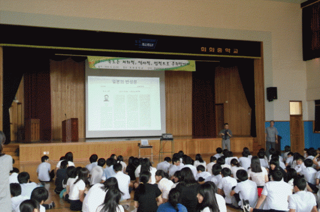 크기변환_포맷변환_5.회화중-독도교사진_1.gif 크기변환_포맷변환_5.회화중-독도교사진_1.gif