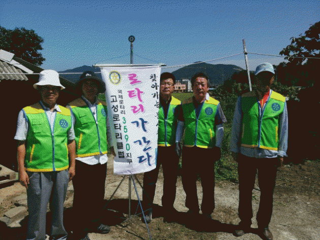 크기변환_포맷변환_기념촬영.gif 크기변환_포맷변환_기념촬영.gif