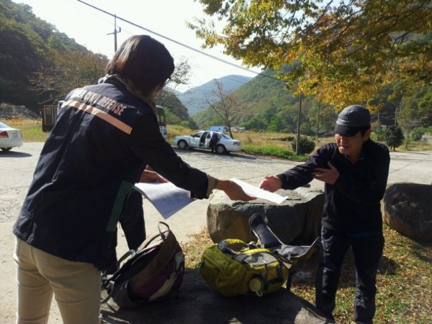 크기변환_하이면주부민방위대원,_산악_안전사고_예방_캠페인_펼쳐2.jpg 크기변환_하이면주부민방위대원,_산악_안전사고_예방_캠페인_펼쳐2.jpg