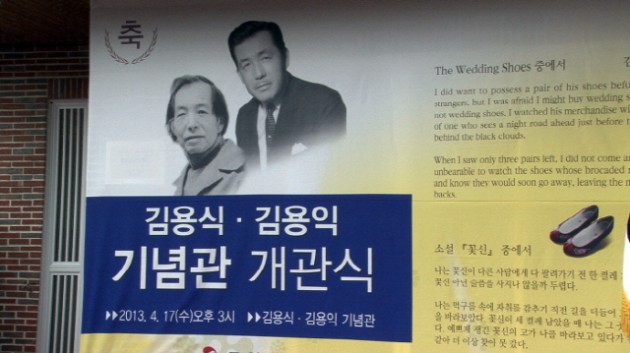 통영1.jpg 통영1.jpg